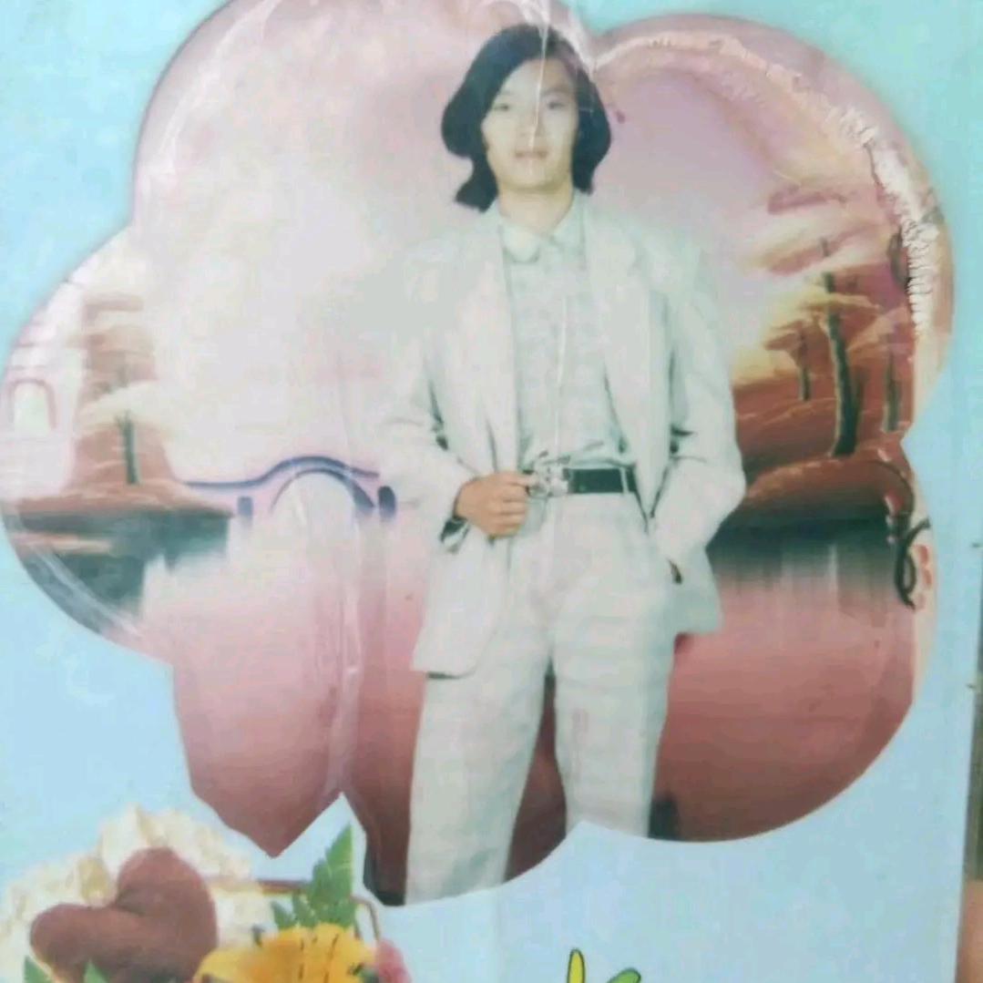 虚伪人生