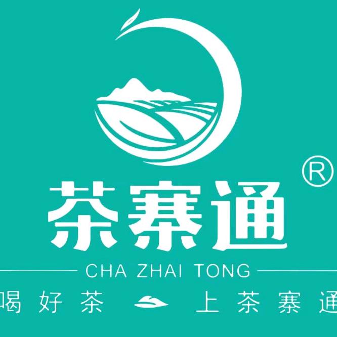 茶寨通官方店——茶农直通车