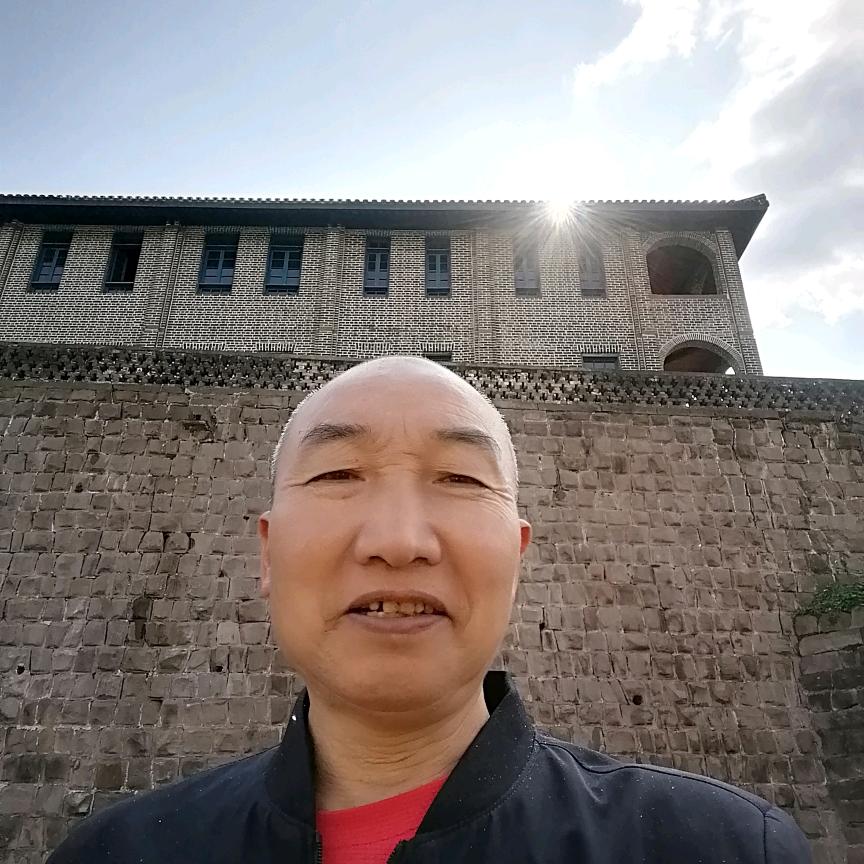 你好