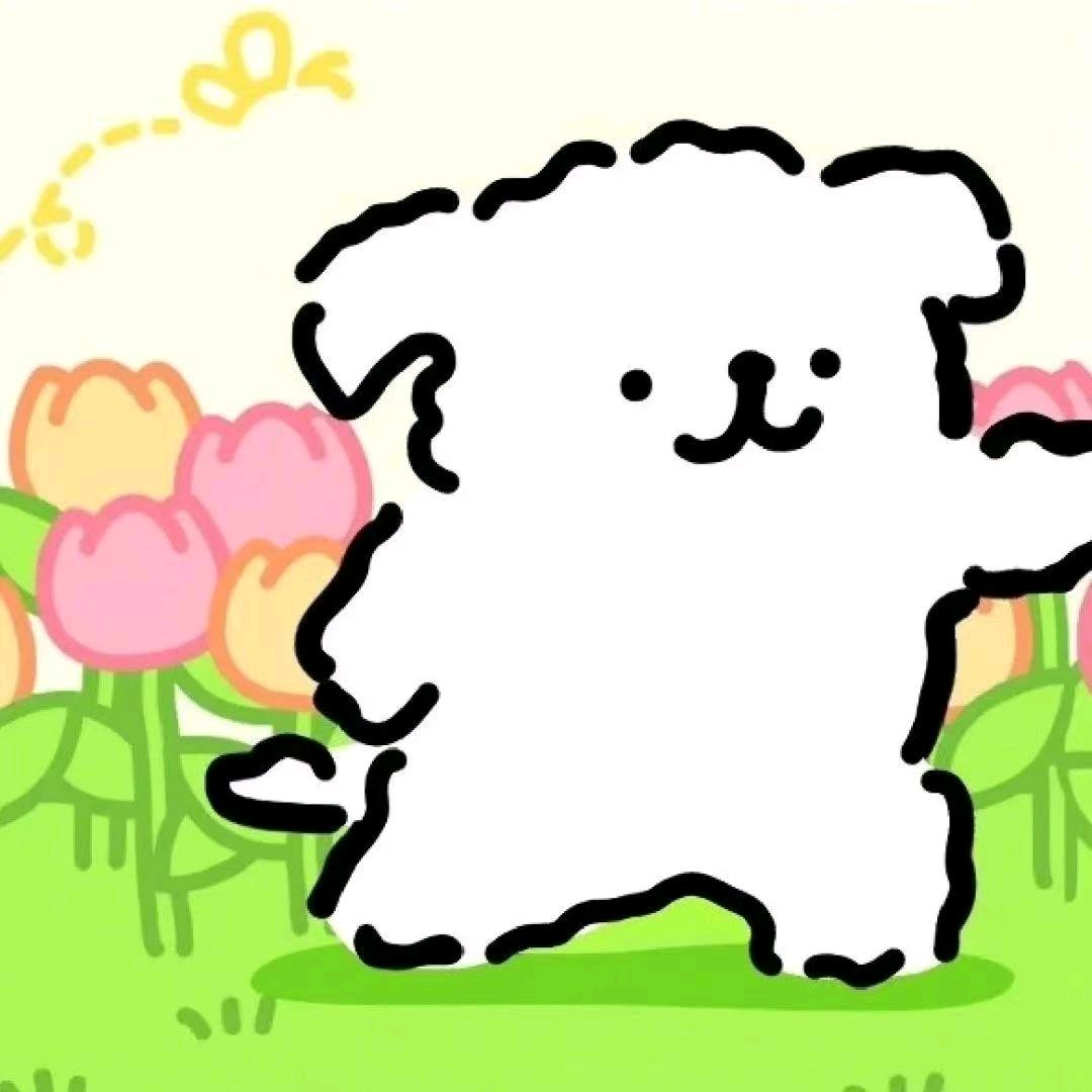 岸然