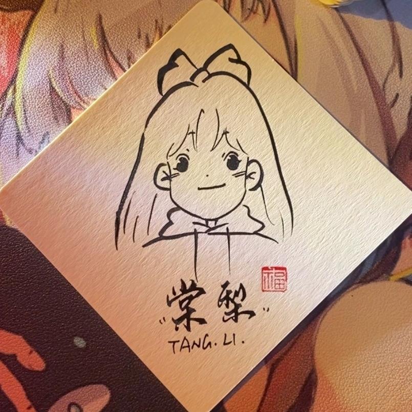 🌈是棠梨吖💞