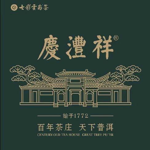 七彩云南庆沣祥阳泉总店