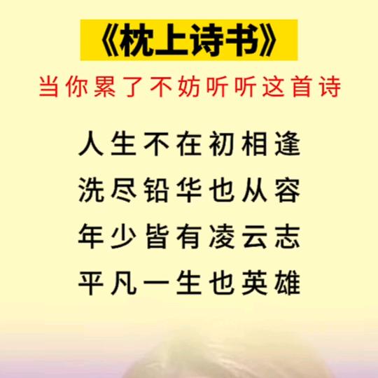 郑姐二手车优选