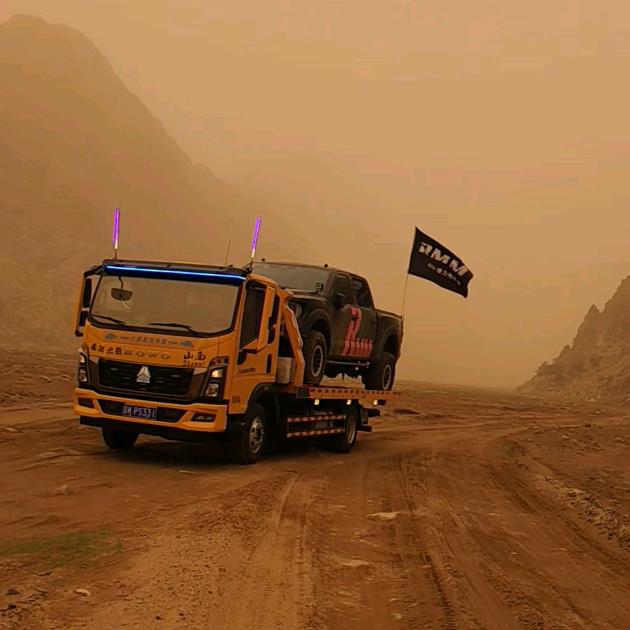 京津冀快拖（阿张）