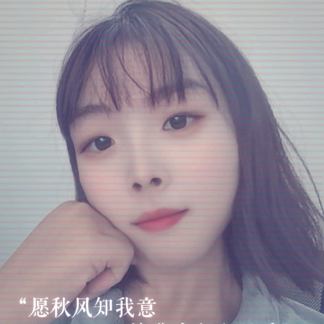 幸运色🫶