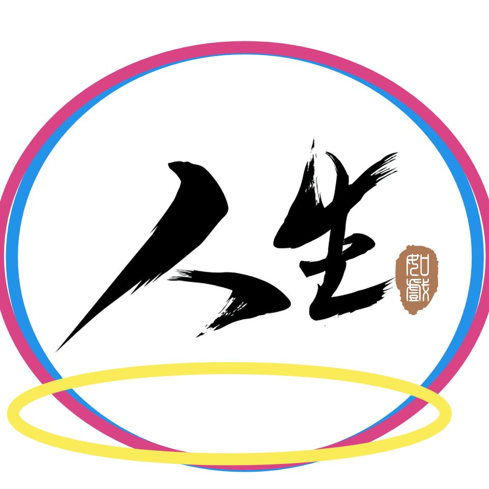 ر蒲黄