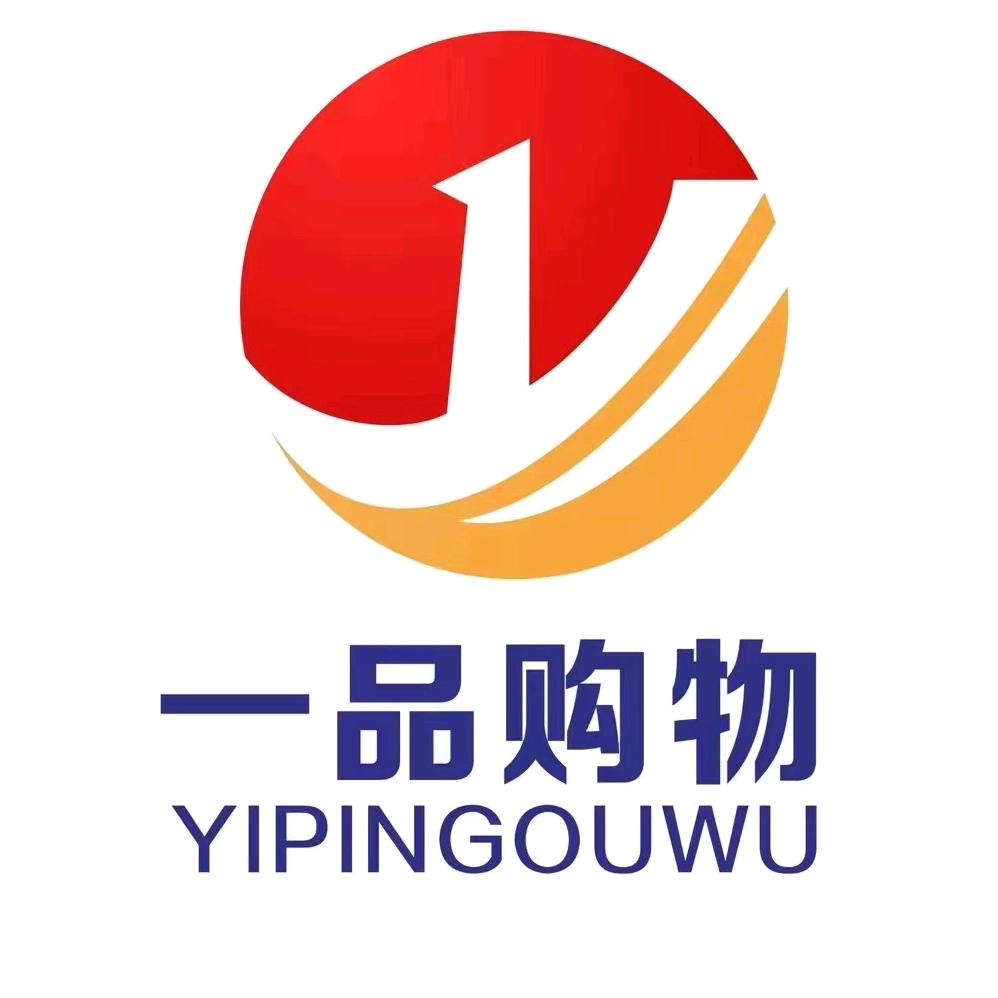 一品购物（广场店）