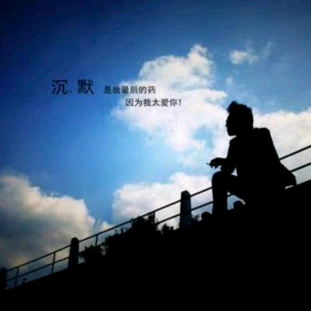 石破惊天