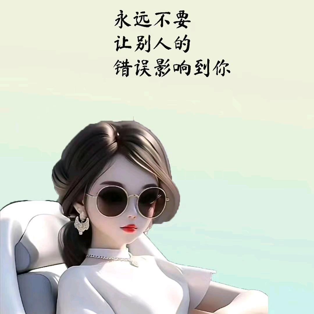 释怀与重生{拒私聊}