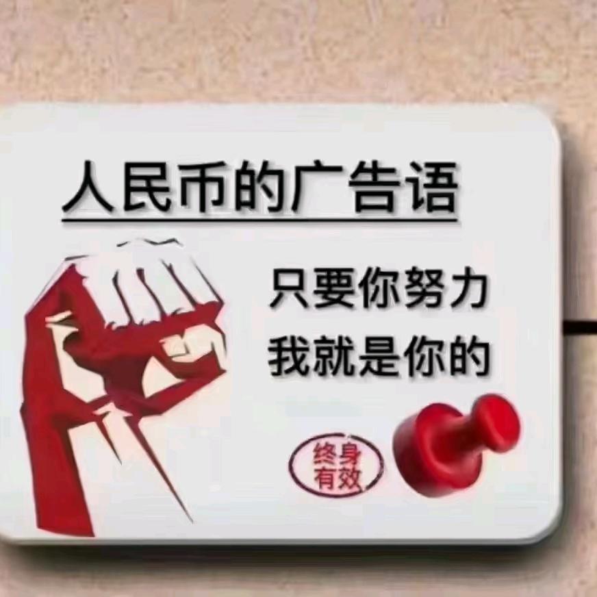 .江南.