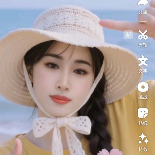 ❤️广西柒妹💐