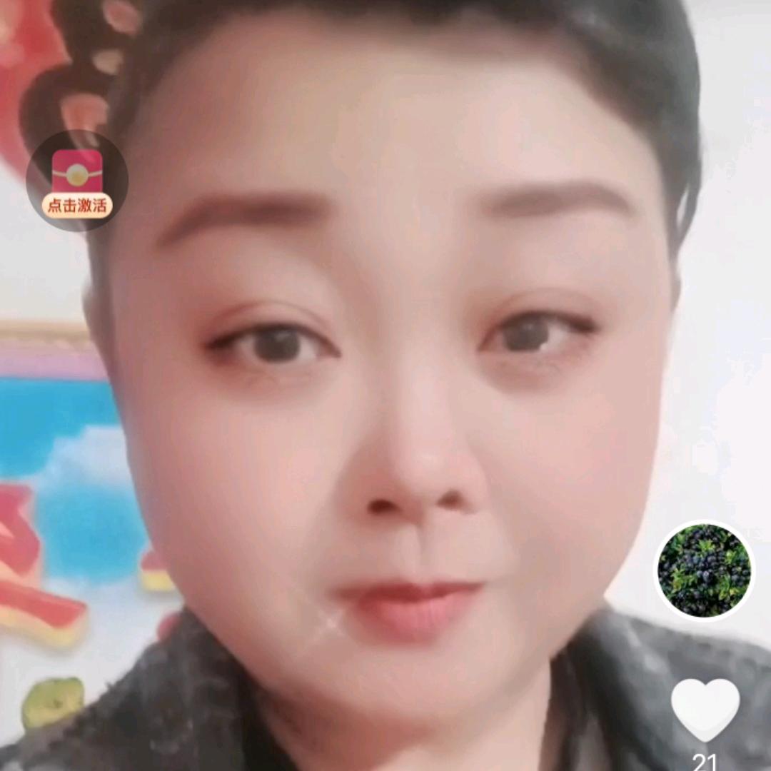 源鑫蓝莓