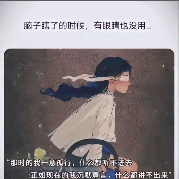 晚风吹人醒
