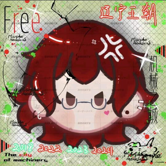 神明(🍋)