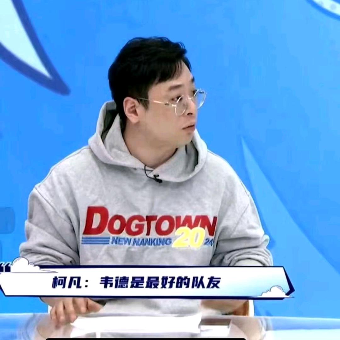 徐云龙战术版