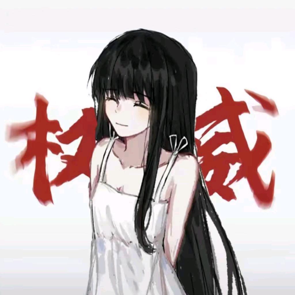 藏剑