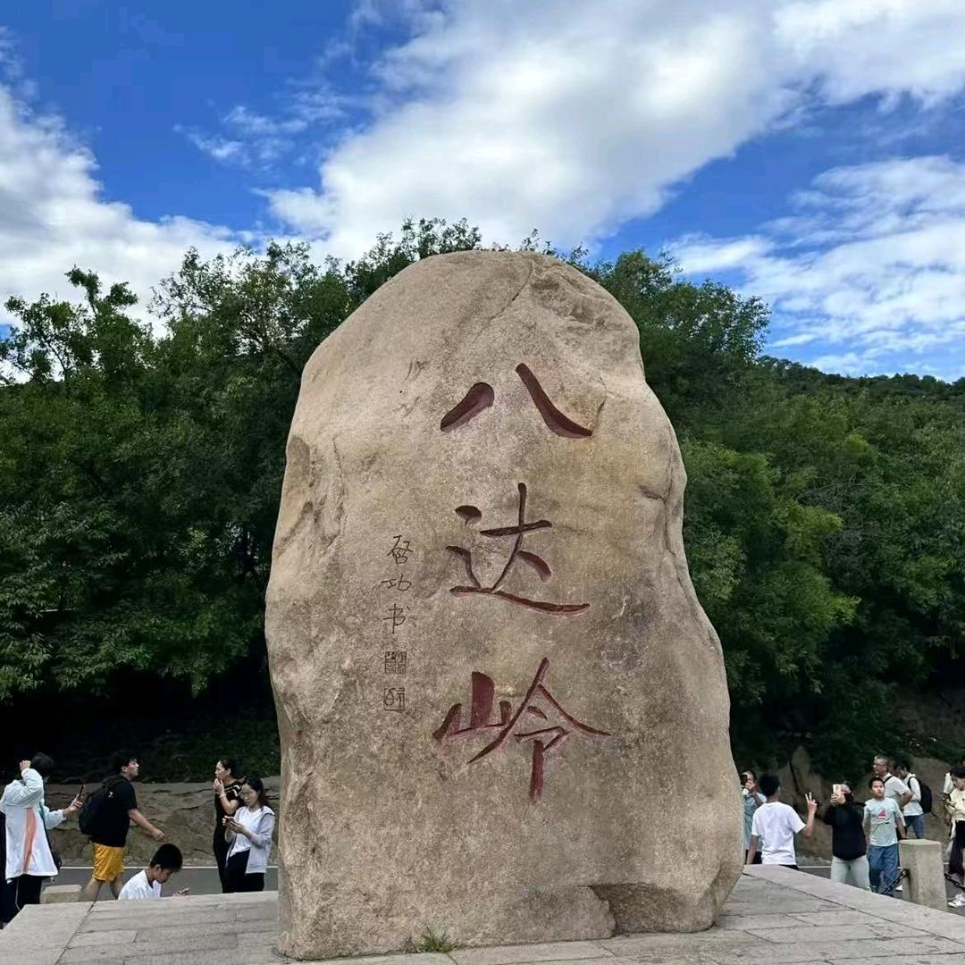 金府假日(添赫添美那)旅行推荐官