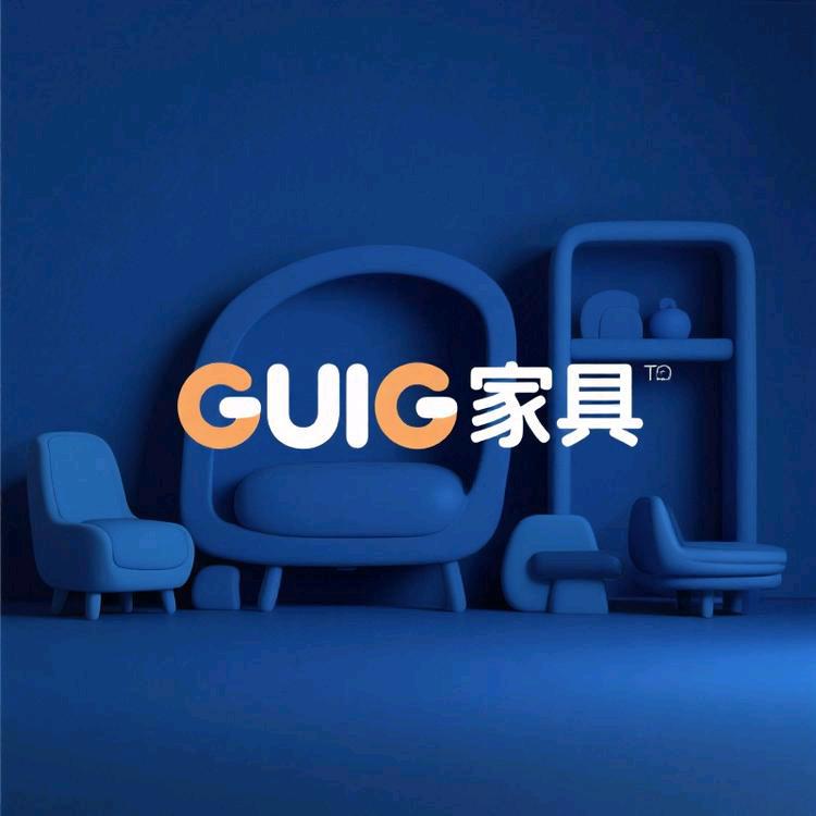 GUIG家具旗舰店