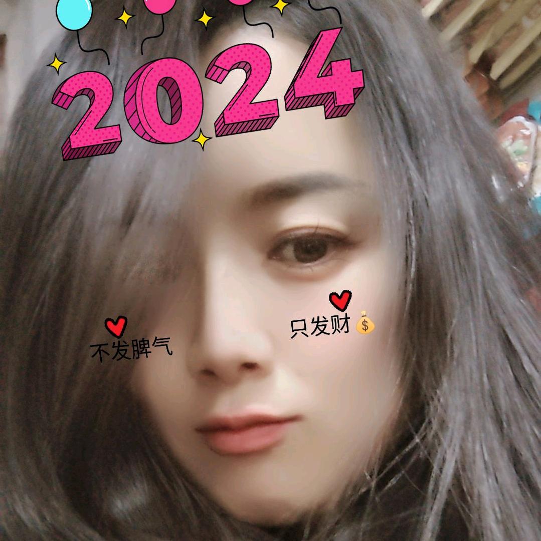 李李《拒绝连赞》