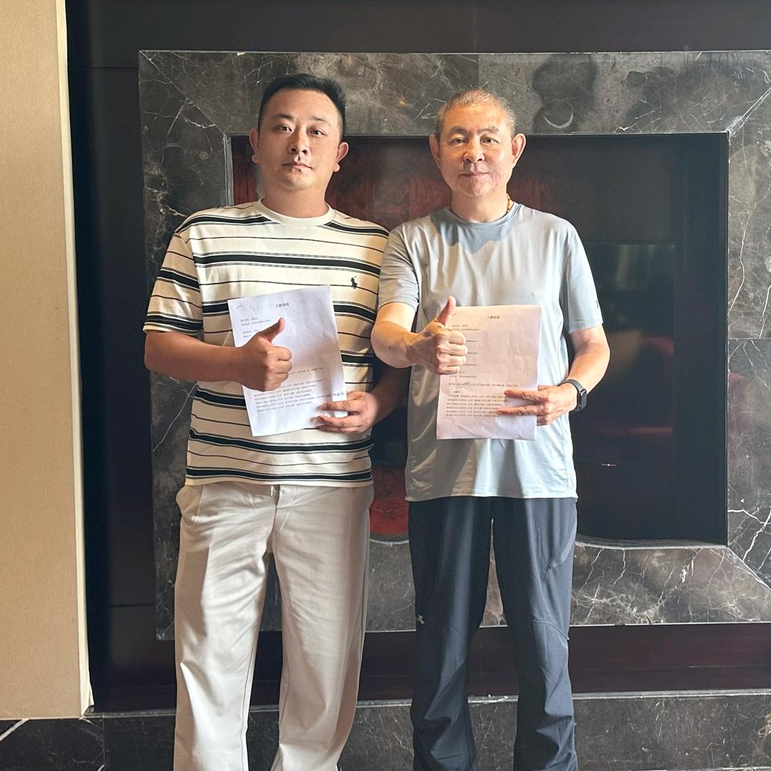山西五贝子招商运营中心