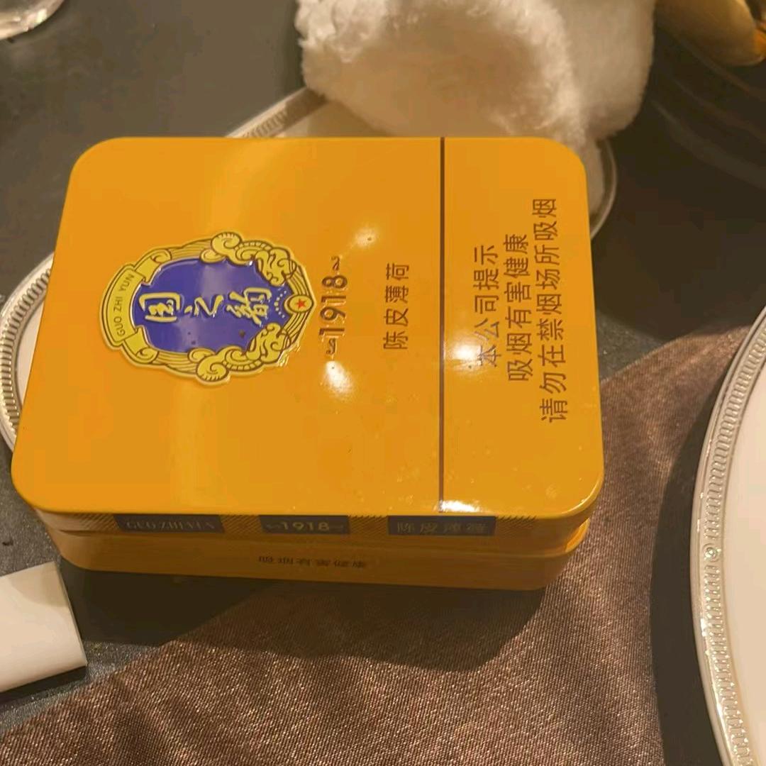 支云