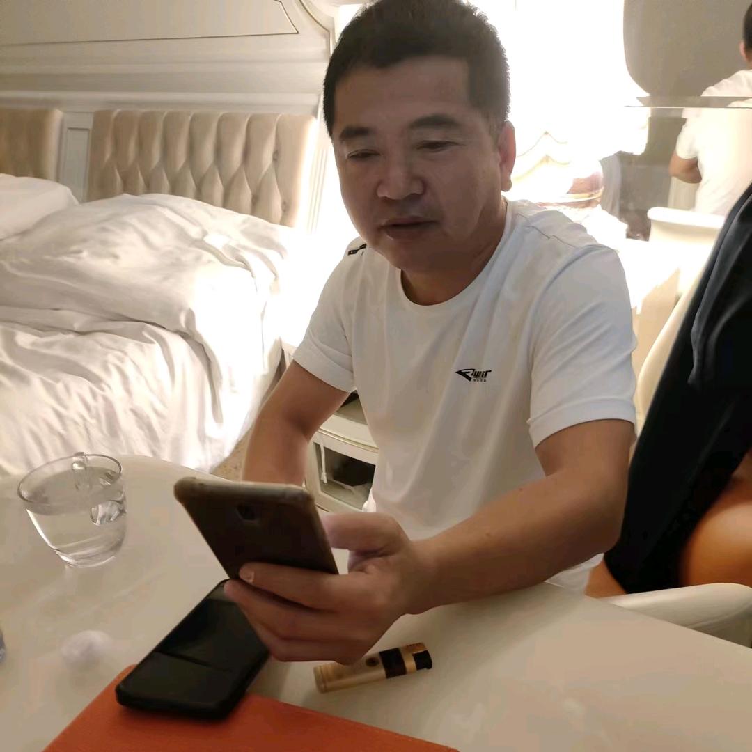 老人家