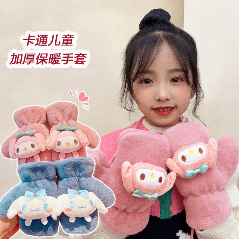 41183525390头像