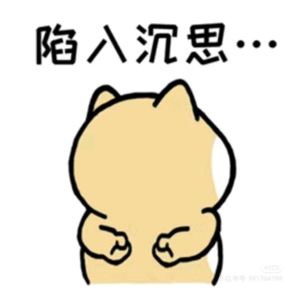 箱子