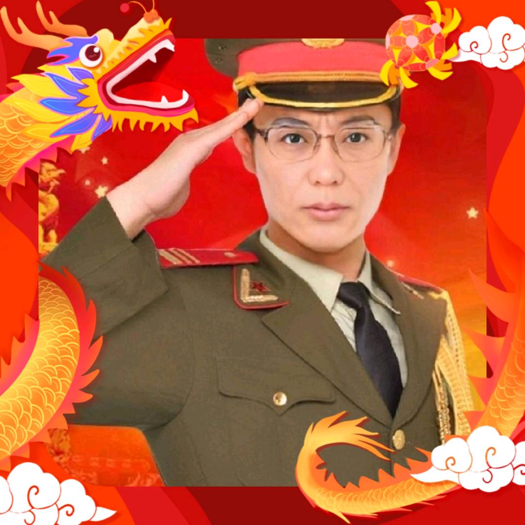 正能量一军哥