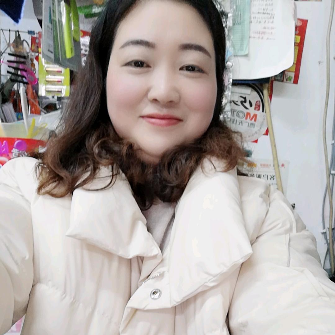 伊凌家居