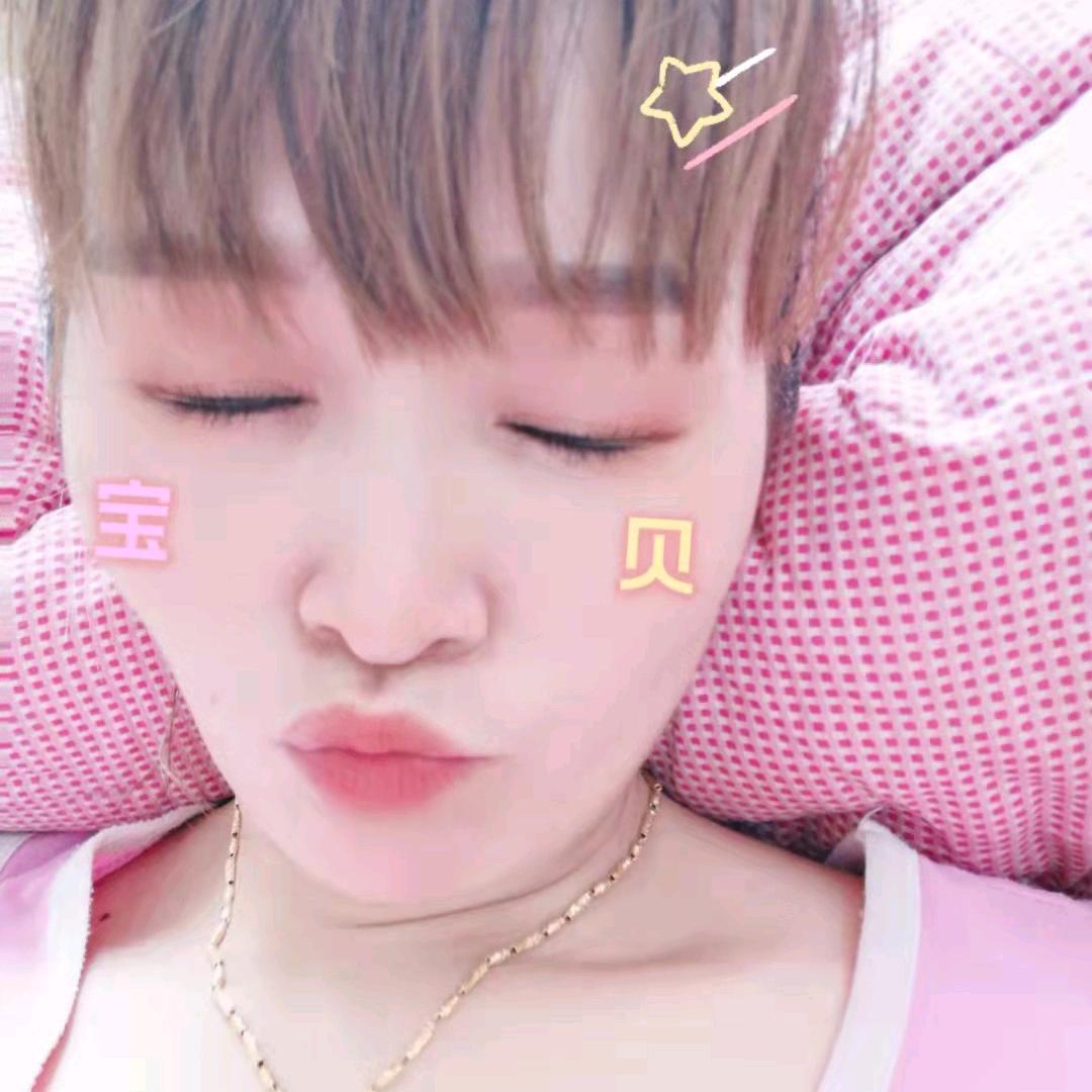 二姑娘คิดถึง