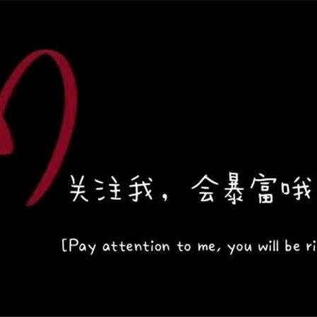 修图师大熊