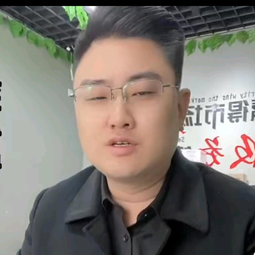 兵哥看房