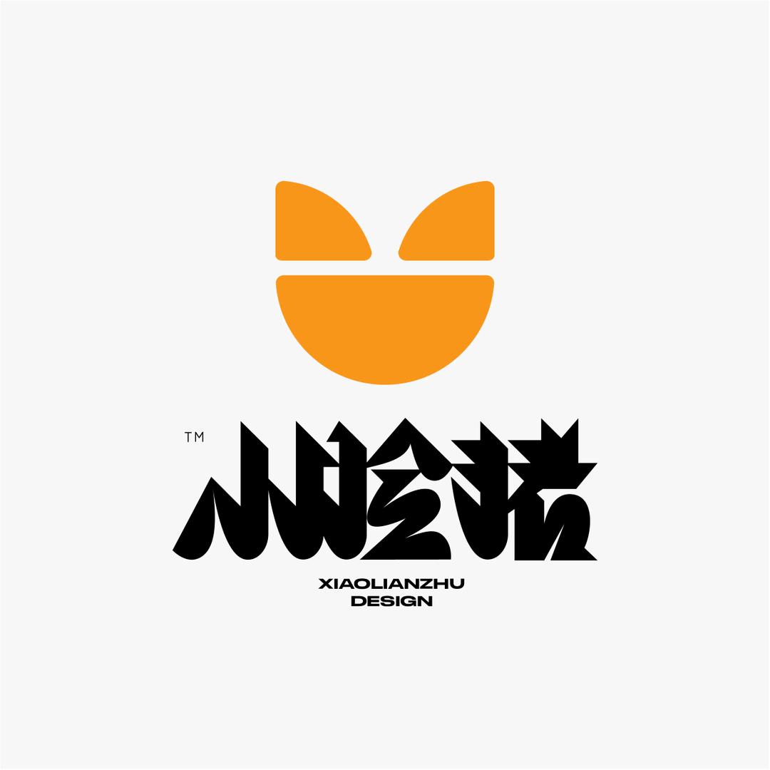 小脸猪设计