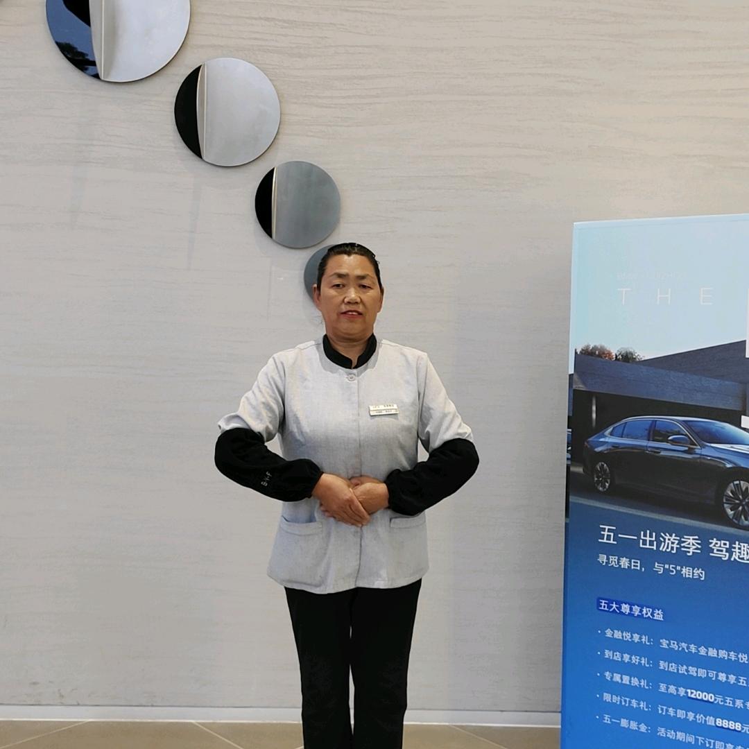 吴大孃