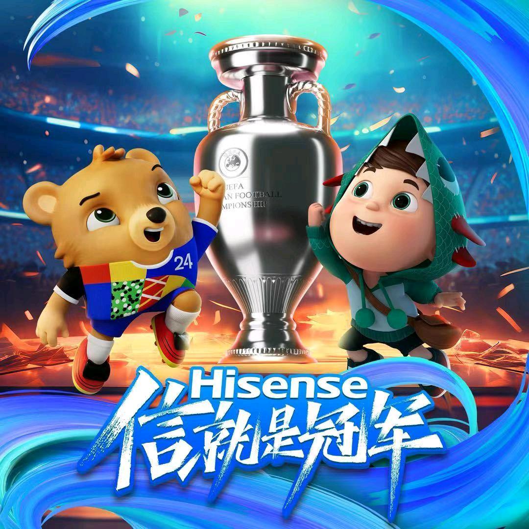 汪建国，拼搏仔