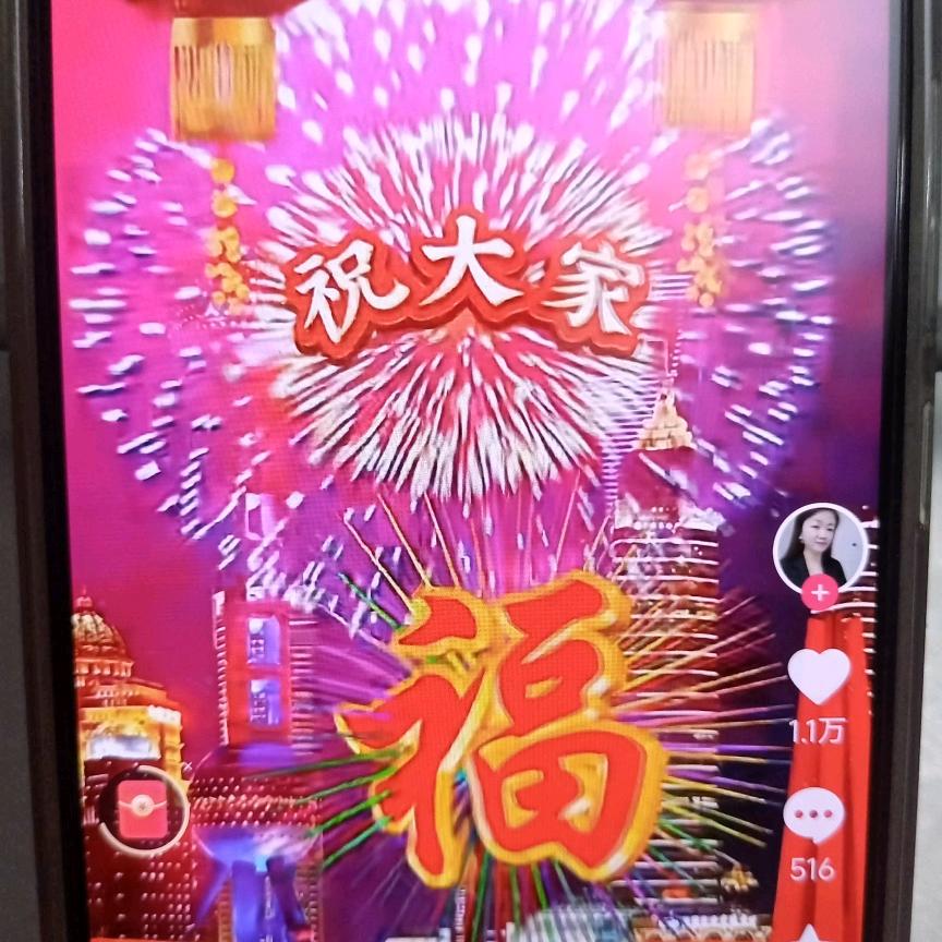 (｡>∀<｡)
