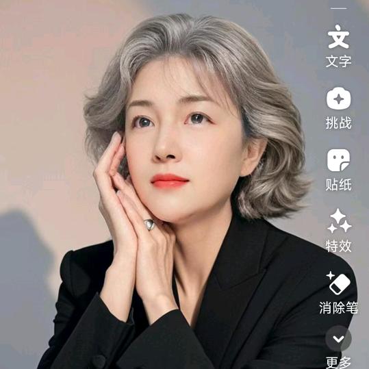 认识你真好
