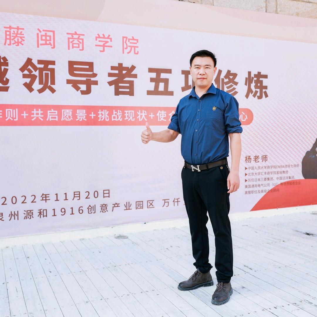 磊扬智造韦军帅