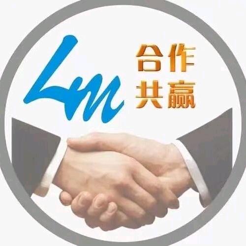 人在路途
