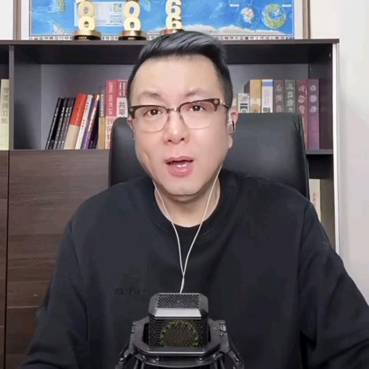 宋菲带您看世界