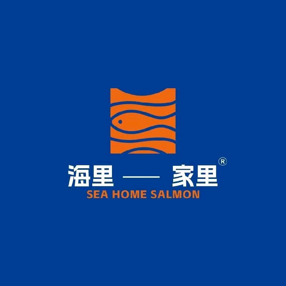 海里家里三文鱼（常德店）