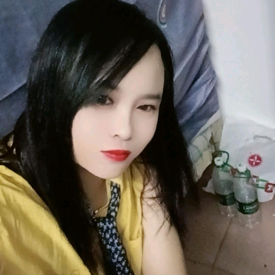 一路有你😘