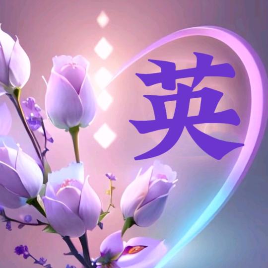 一个人的沉默