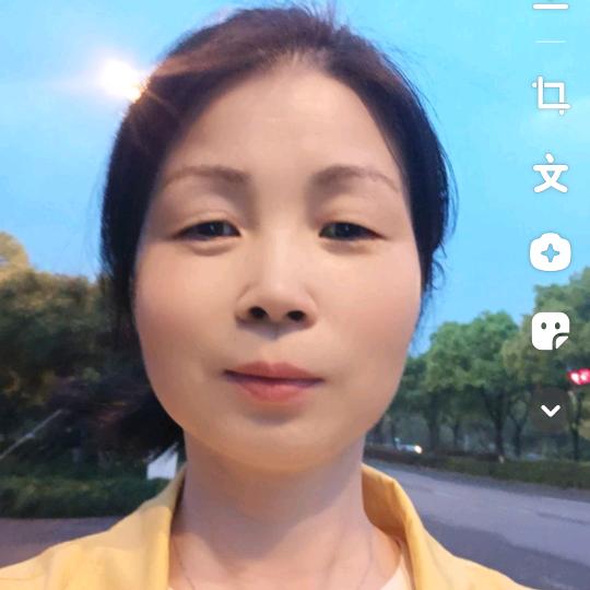 军利