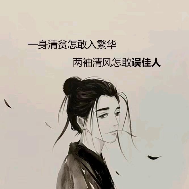梦幻🦋