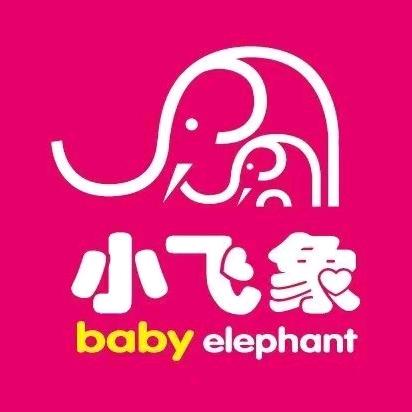 小飞象母婴全国团购号