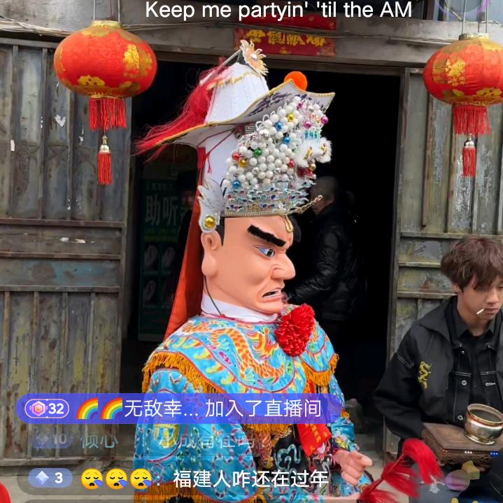 坏蛋