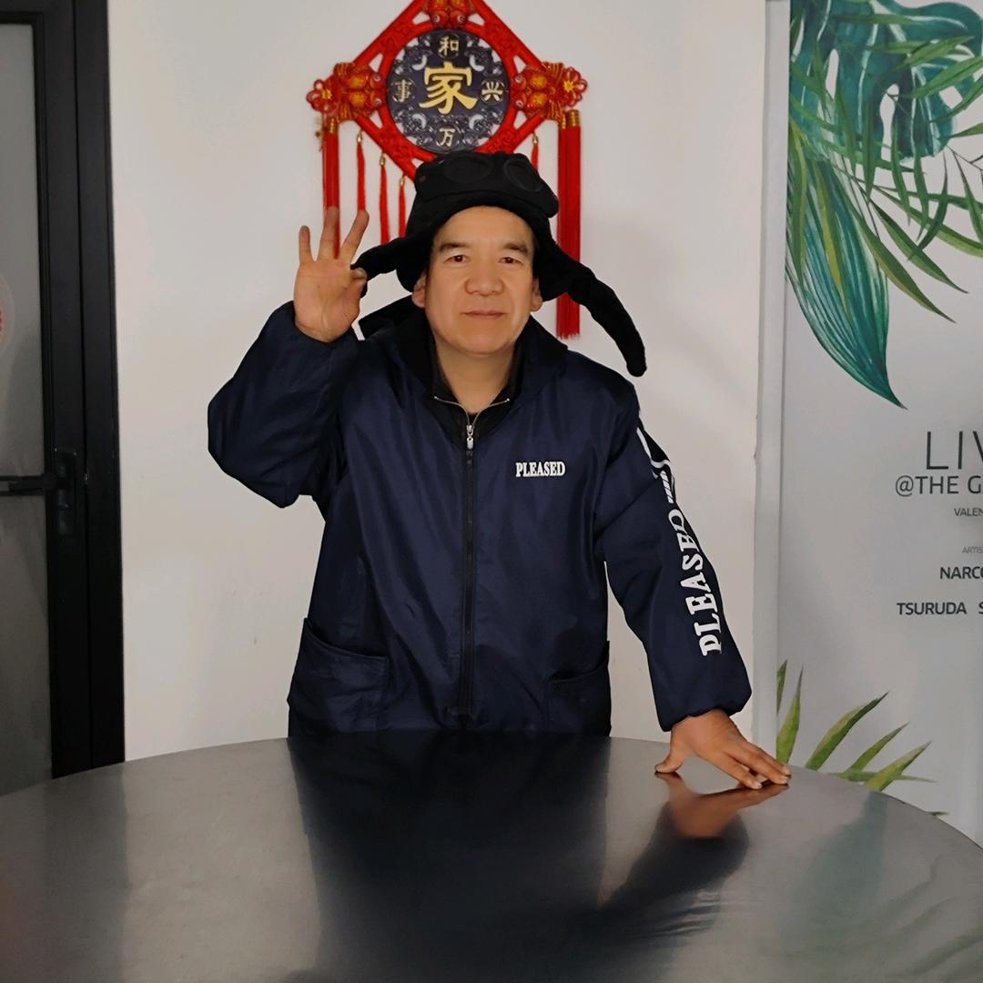 锁哥（安）