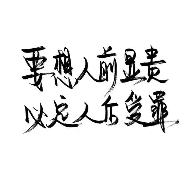 芜秂鐟妳↑樫襁